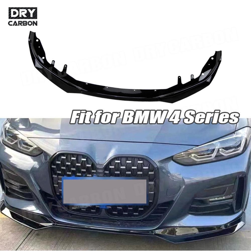 Tech Accessories For Car - Передний спойлер-сплиттер G Style для BMW