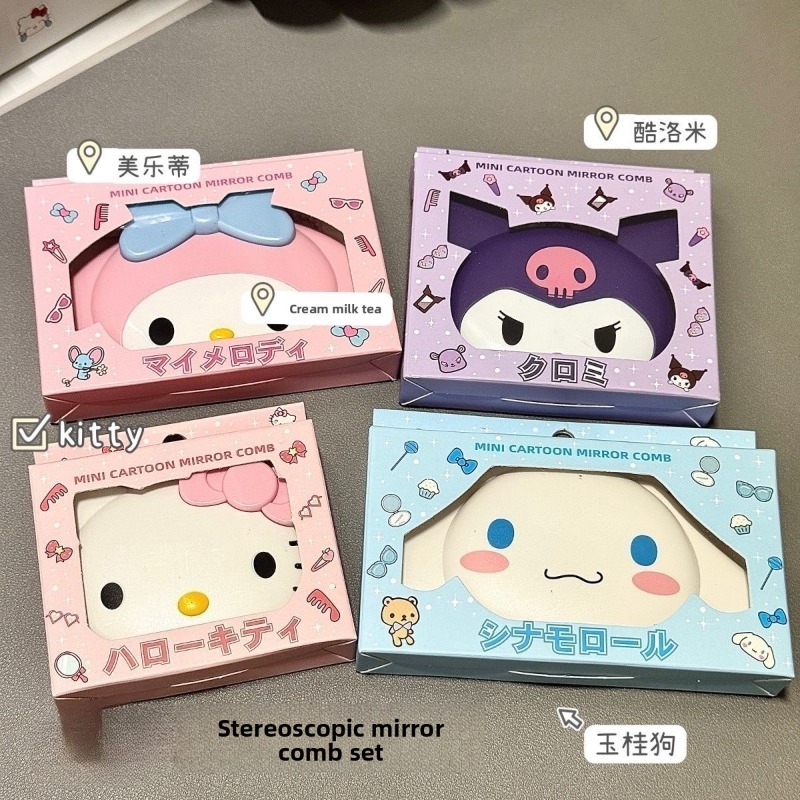 Зеркало-раскладушка в стиле He – обзор и цена Kawaii Tech Accessories