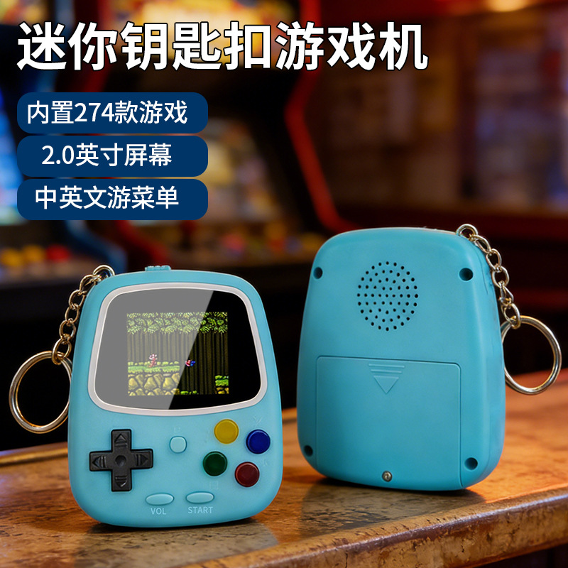 Портативная игровая консоль H3 – обзор и цена Kawaii Tech Accessories