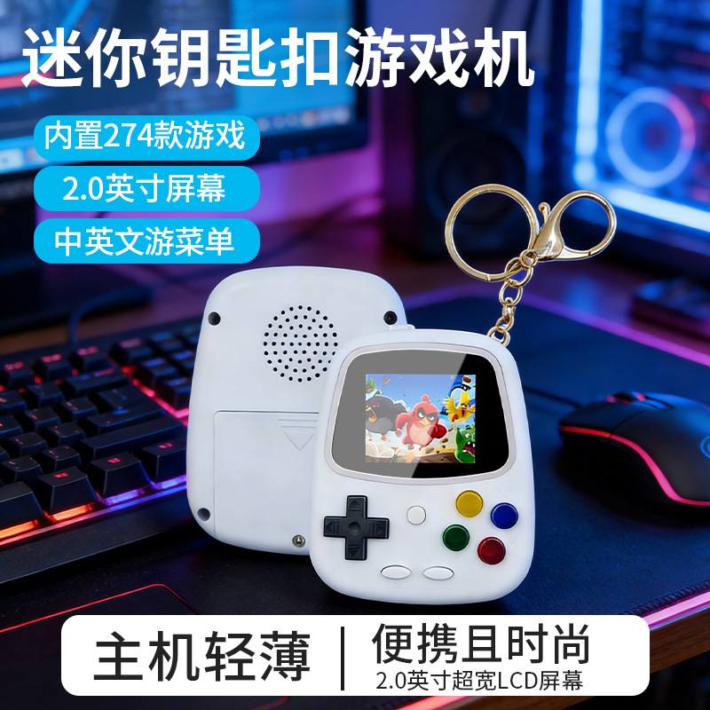 Портативная игровая консоль H3 – обзор и цена Kawaii Tech Accessories